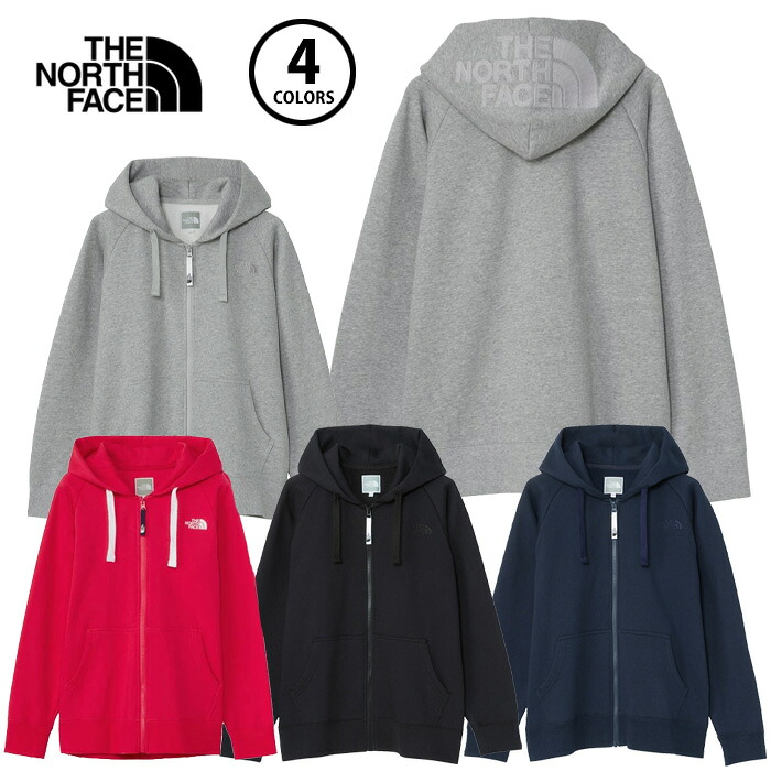 楽天市場】【マラソン期間中P5倍】スージョ PADDING PARKA 1433101037