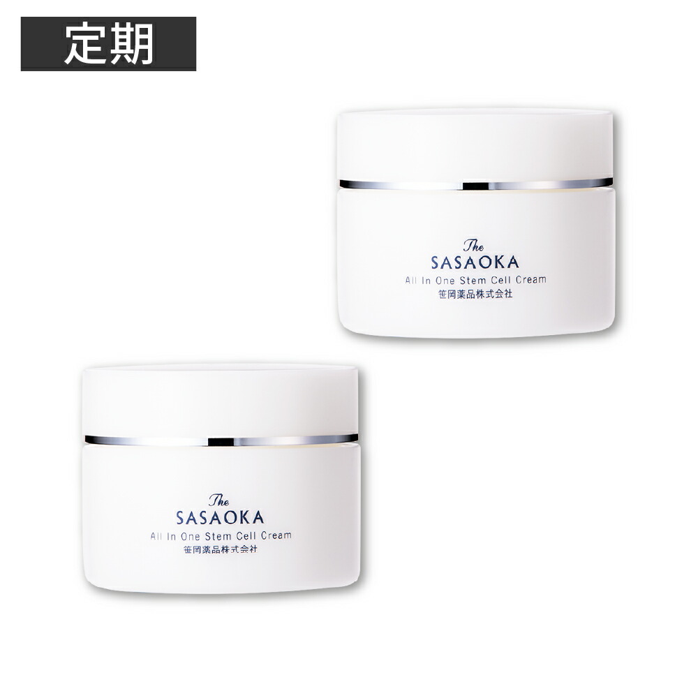 楽天市場】＜24h限!全品60％クーポンで3192円!＞【定期便