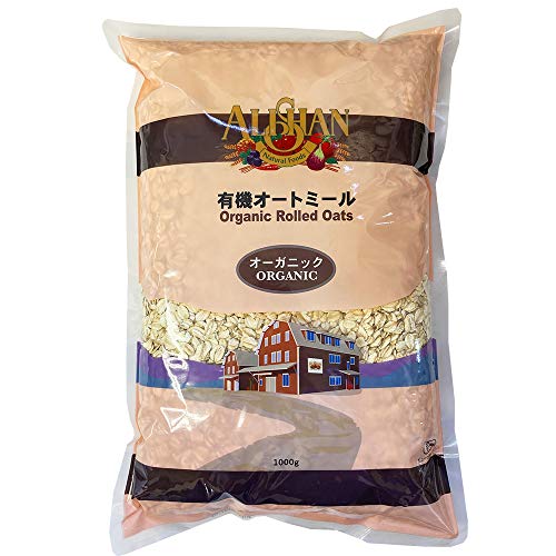 【祝開店！大放出セール開催中】 売り出し 有機 オーガニック オートミール 1kg アリサン ロールドオーツ シリアル グラノーラ ダイエット タンパク質 プロテイン 食物繊維 製菓材料 送料無料 Alishan organic rolled oats 2600uk.com 2600uk.com