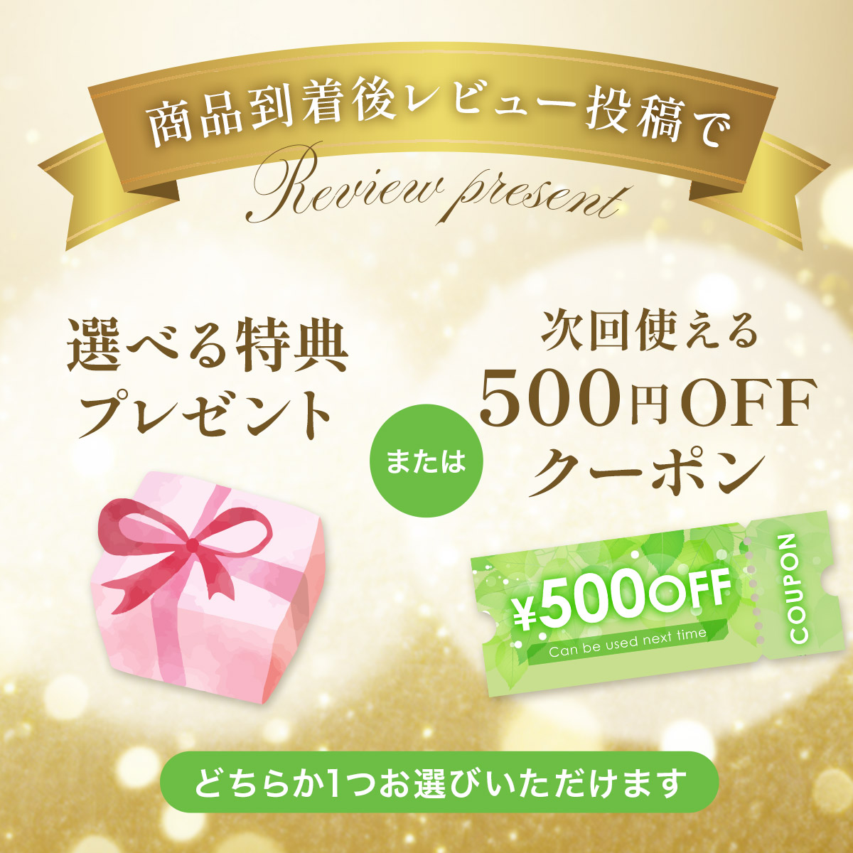 \楽天1位6冠達成/アリサン バニラエクストラクト 59ml 1個 オーガニック バニラエッセンス アリサン バニラエクストラクト バニラエキストラクト バニラエクストラクト 科学香料無添加 バニラエクストラクト オーガニック バニラエクストラクト 送料無料 Vanilla Extract