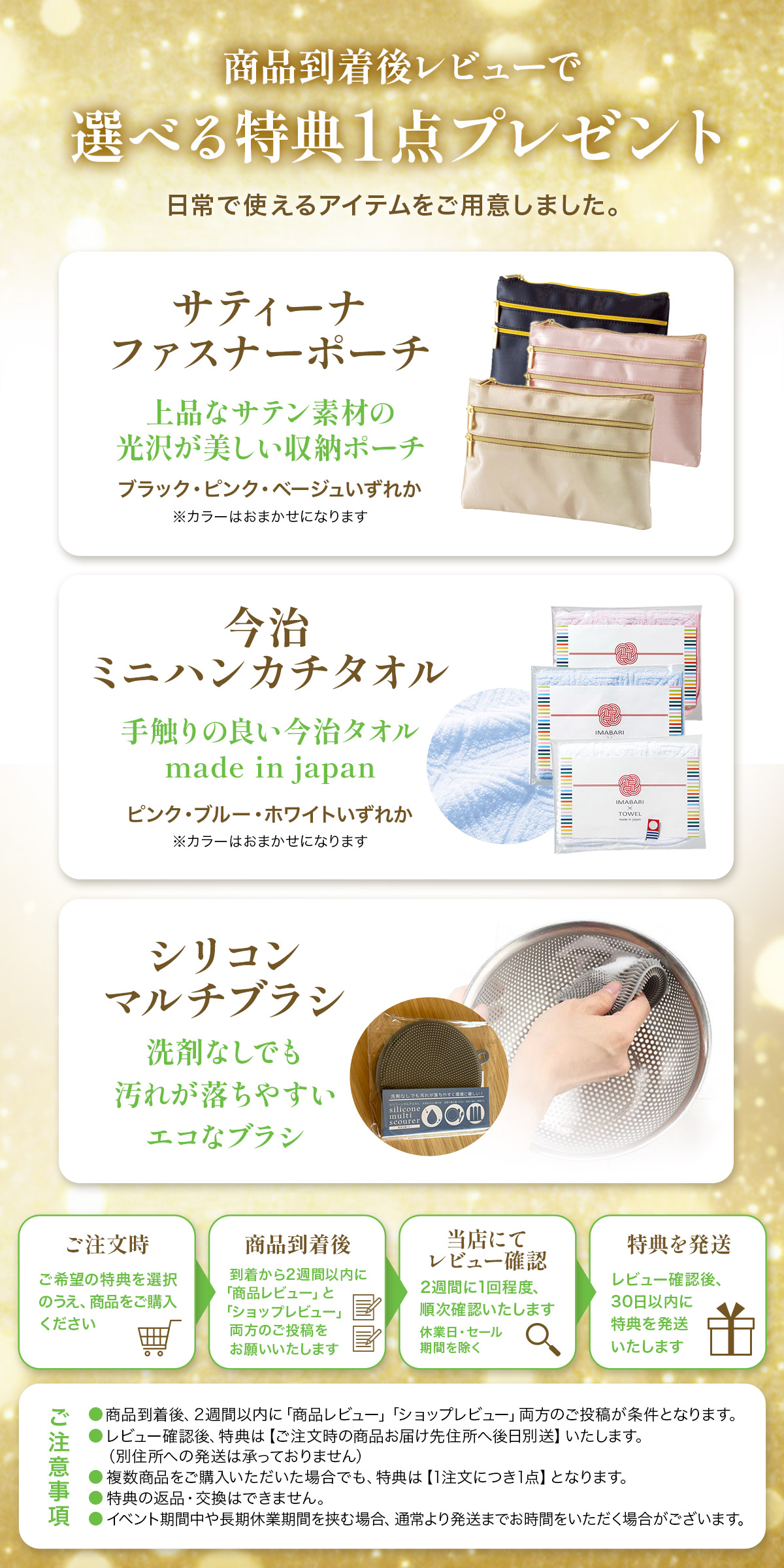 \楽天1位6冠達成/アリサン バニラエクストラクト 59ml 1個 オーガニック バニラエッセンス アリサン バニラエクストラクト バニラエキストラクト バニラエクストラクト 科学香料無添加 バニラエクストラクト オーガニック バニラエクストラクト 送料無料 Vanilla Extract