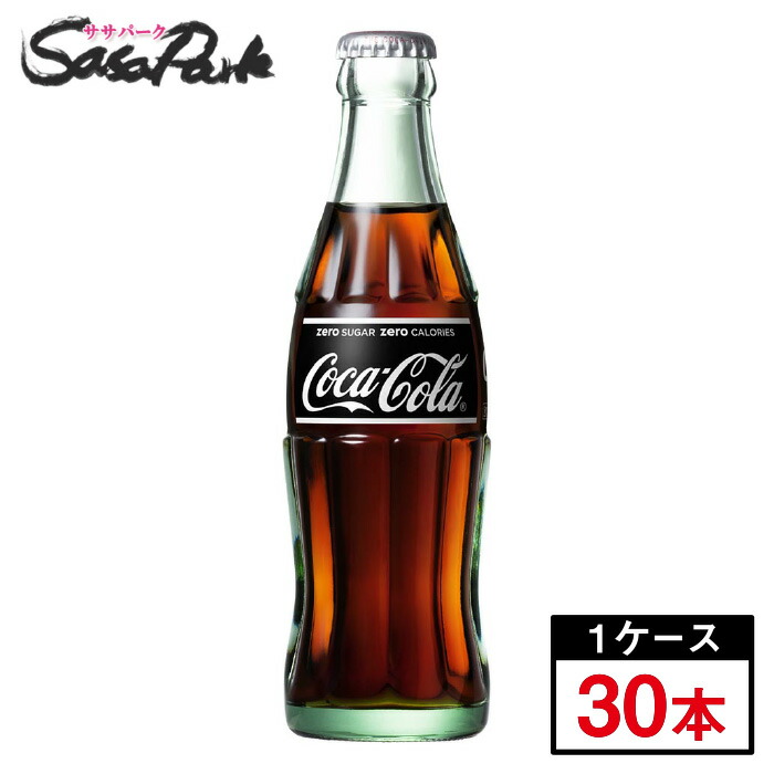 コカコーラ　瓶 コカコーラ 瓶 190ml(24本入り) : 酒類ドットコム Yahoo!店