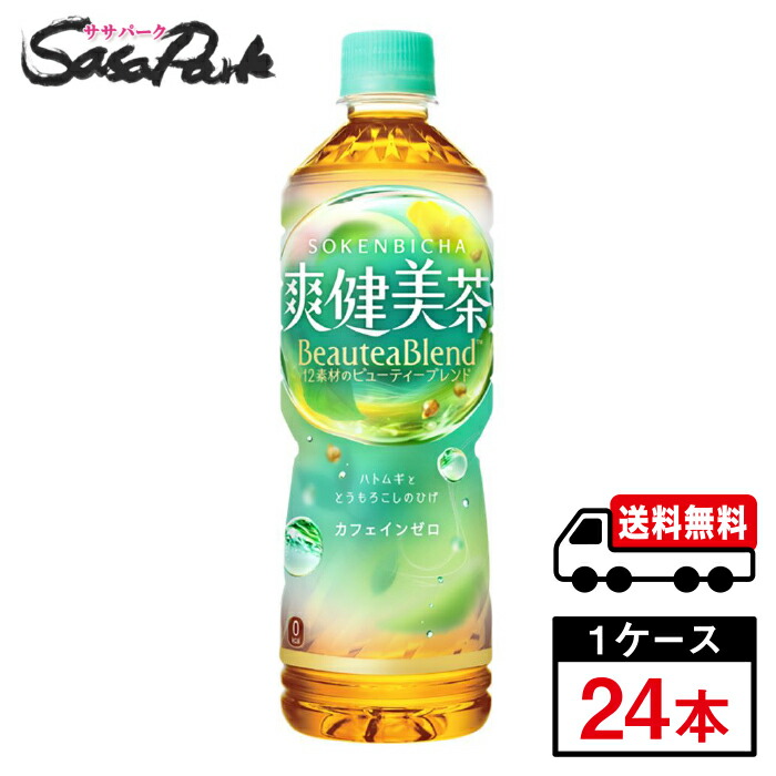楽天市場】キリン 一番搾り350ml×24本プラス アサヒ スーパードライ