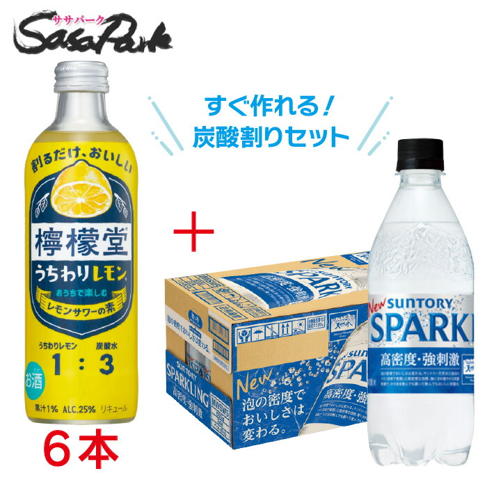 楽天市場】キリン 氷結 無糖 レモン コンク 1800ml リキュール