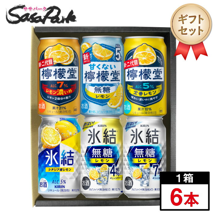 楽天市場】檸檬堂 定番 350ml 缶 Alc.5％ コカコーラ チューハイ