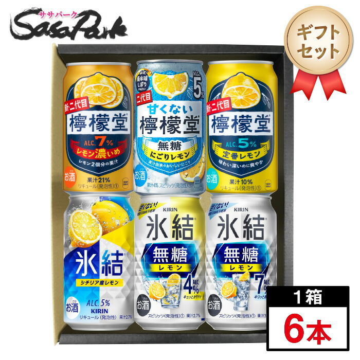 楽天市場】【ギフト用】キリン 氷結 無糖レモン7％ ギフト 350ml缶 計