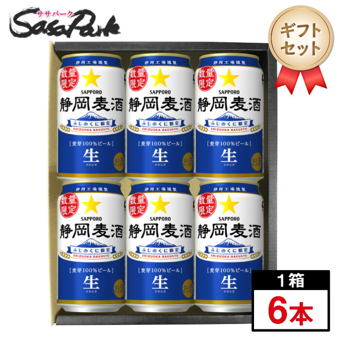 楽天市場】【メーカー直送】【送料無料】コカ・コーラ