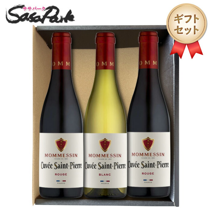 楽天市場】【ミニボトル】日本ワイン ミレックスジャパン［ぶどうの丘