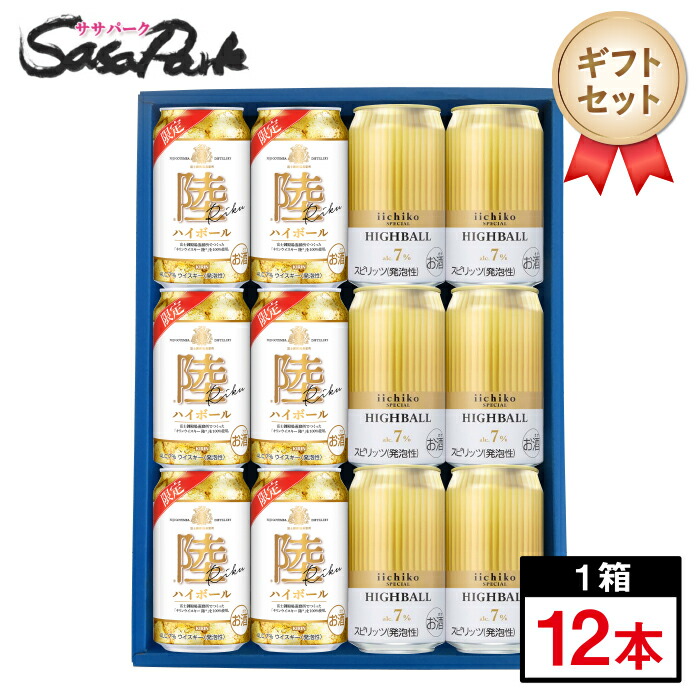 楽天市場】ハイボール ギフトセット キリン富士 ウイスキーFUJIの
