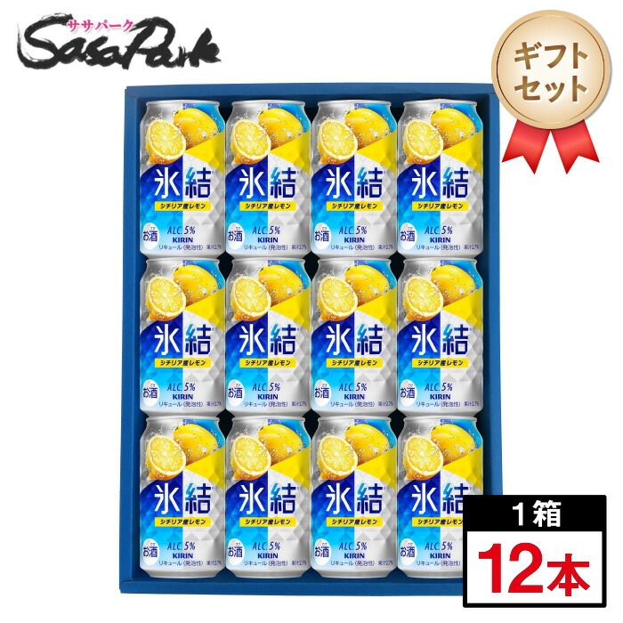 楽天市場】【ギフト用】人気ビール 4種ギフトセット 350ml缶