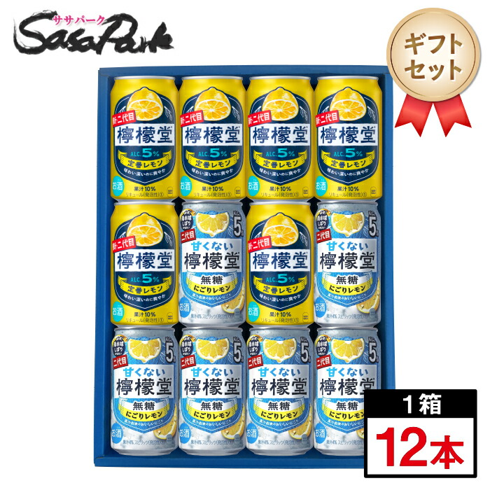 箱無し　レモンボトル　15本セット Amazon.co.jp: VOX(ヴォックス) 強炭酸水 レモンフレーバー 無糖