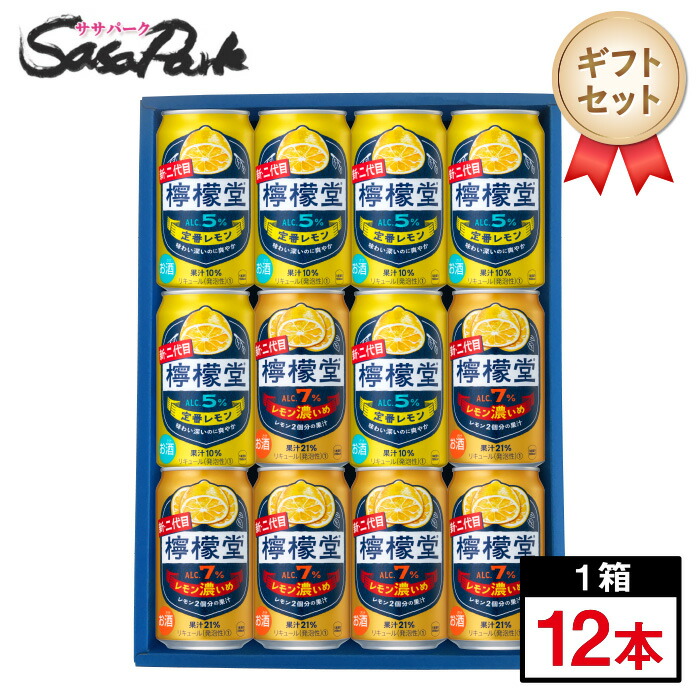 残4箱★まとめてお得★レモンボトル2箱10本★LEMONBOTTLE ボトルマン BOT-37 CCレオンDX 購入 - YOの玩具箱