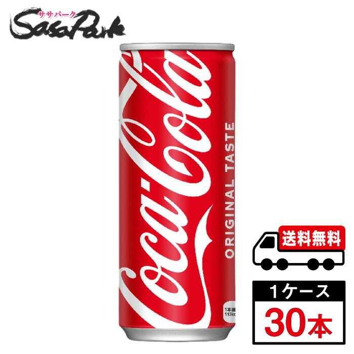 メキシコ　コーラ　355ml 12本入 wm-04498.jpg