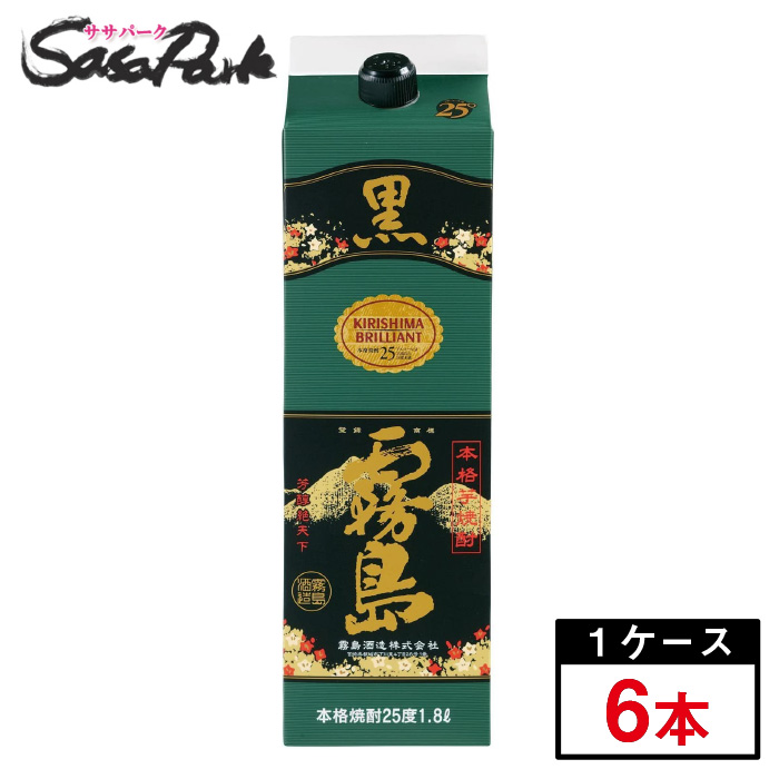 【楽天市場】【本格焼酎】黒霧島 パック 25度 1800ml × 2箱 合計12 