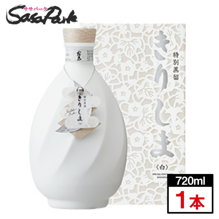楽天市場】【本格焼酎】黒霧島 パック 25度 1800ml × 2箱 合計12