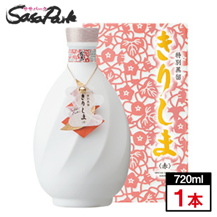 楽天市場】【本格焼酎】黒霧島 パック 25度 1800ml × 2箱 合計12