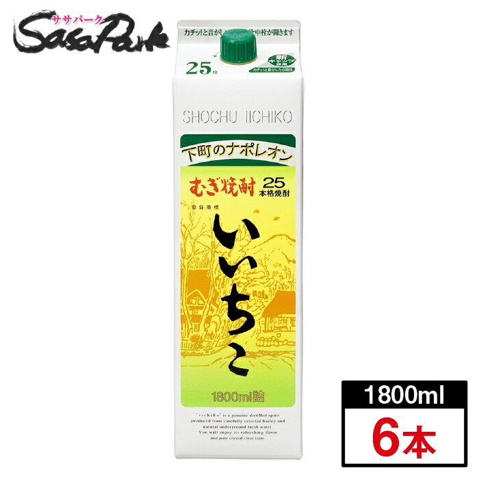 キリン一番搾り 350ml24本 アサヒスーパードライ　500ml24 キリン 一番搾り 350ml×24本 プラス アサヒ スーパードライ
