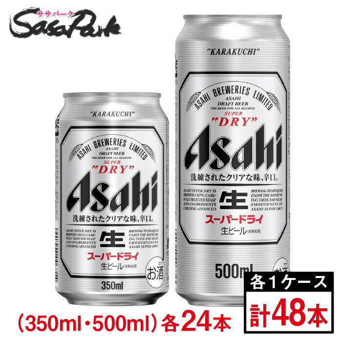 楽天市場】食いしんぼう祭対象！ エントリー&条件達成で700円OFF