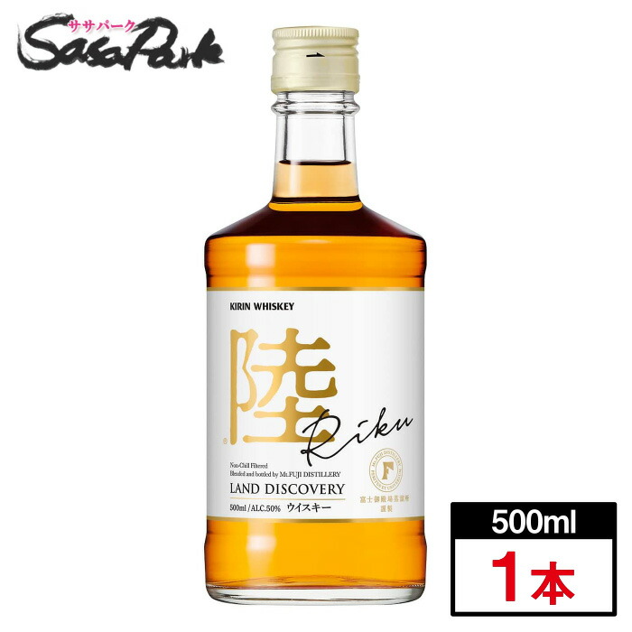 【新品】963 セレクトリザーブ　2ndエディション　700ml　46％（箱付） 新品】963 セレクトリザーブ 2ndエディション 700ml 46％（箱付）