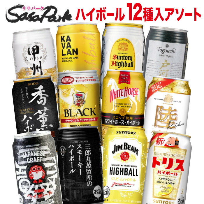 楽天市場】【ギフト用】サントリー 角ハイセット 350ml缶(角 楽天市場】【ギフト用】サントリー 角ハイセット 350ml缶(角
