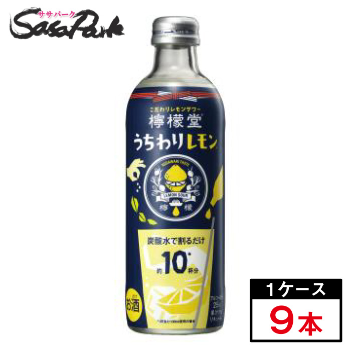 安心発送】 40度 キリン氷結レモン 無糖 1800mlペット 1:5 炭酸水で割るだけ 家飲み 居酒屋気分