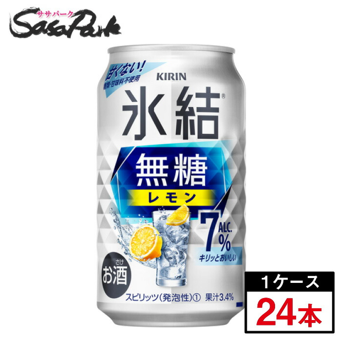 RURU　甘平4kg+なつみ4kgぐるりん imgrc0117161569.jpg