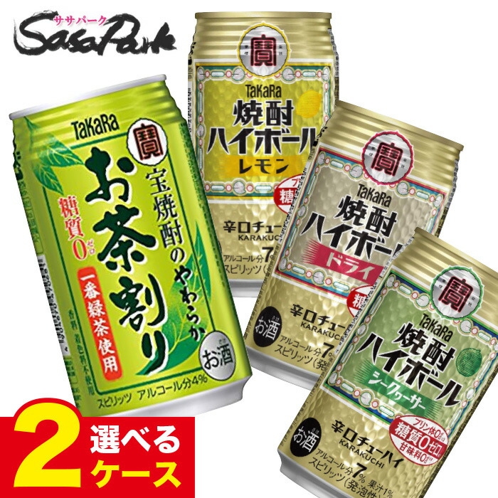 楽天市場】宝焼酎のやわらかお茶割り 缶 335ml×2箱【合計48本】【関東・東海送料無料】宝酒造 お茶チューハイ : Ｓａｓａ Ｐａｒｋ