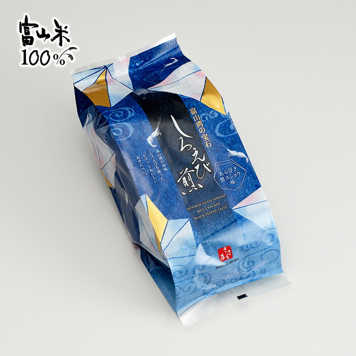 楽天市場】しろえびせんべいプレミアム しろえび撰：富山のしろえび 