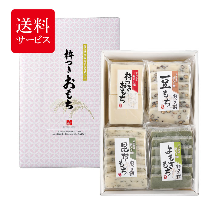 もちおさん専用 zx_aka_mo ハンドメイド・手芸 もち様 専用ページ