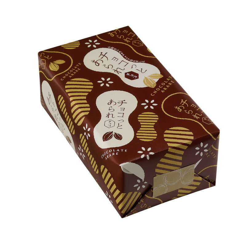 楽天市場】チョコっとあられ チョコ 袋入[18g×6袋] チョコレート