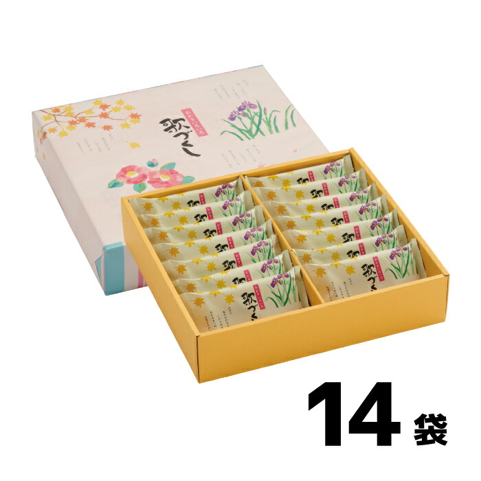 持ち歩きペラペラ和歌山弁　マエオカテツヤ 持ち歩きペラペラ和歌山弁 (ポケ単) | マエオカテツヤ |本 | 通販 | Amazon