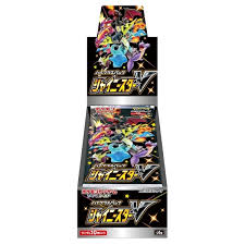 楽天市場 新品 特典キャンペーンコード入り ポケモンカードゲーム ソード シールド ハイクラスパック シャイニースターv Box 幻のポケモンゲット チャレンジ ヴィンテージ楽天市場店