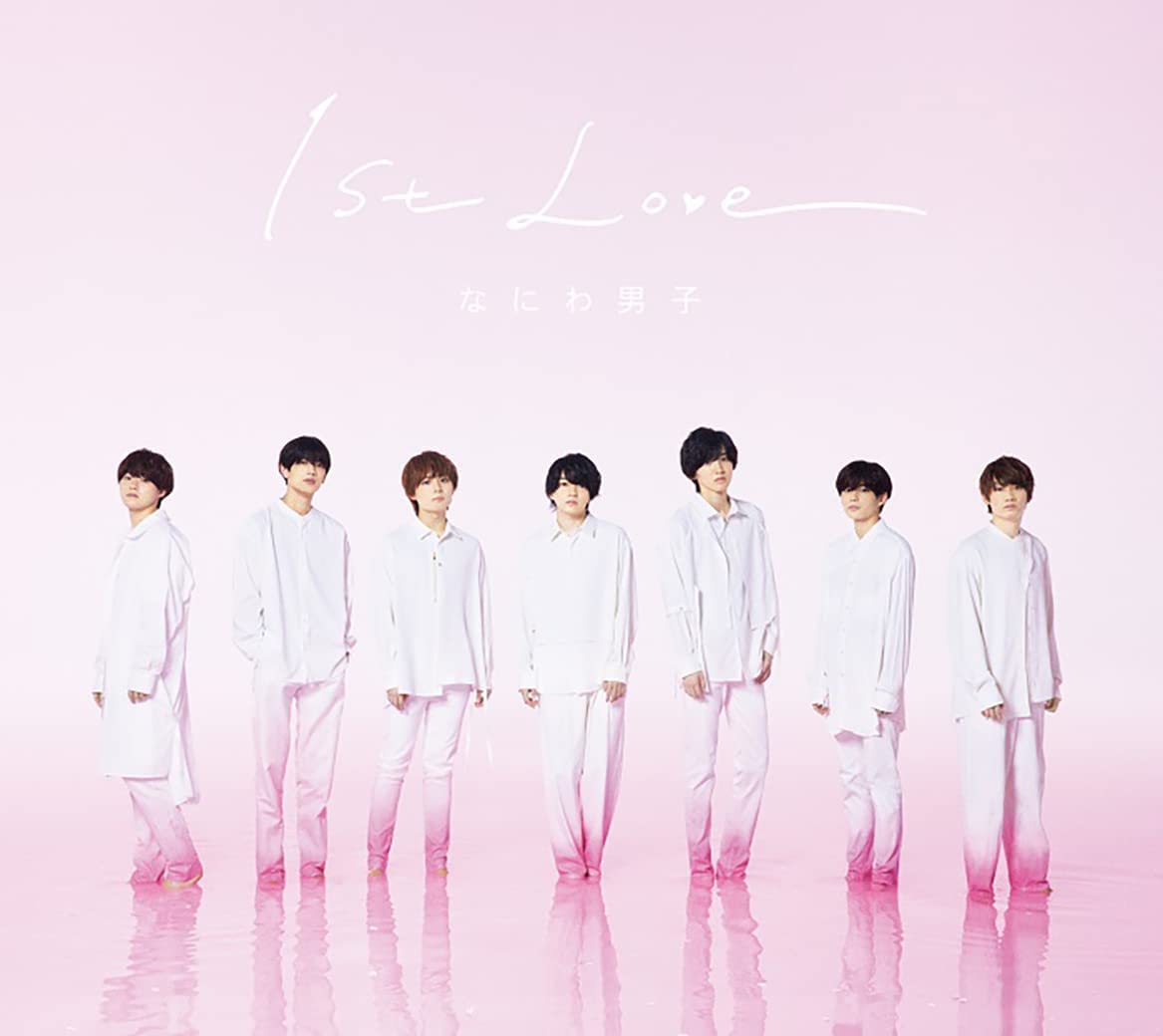 Guiano ファーストアルバム LOVE & MUSIC、A Guiano】1st Album「Love & Music」 | DISCOGRAPHY