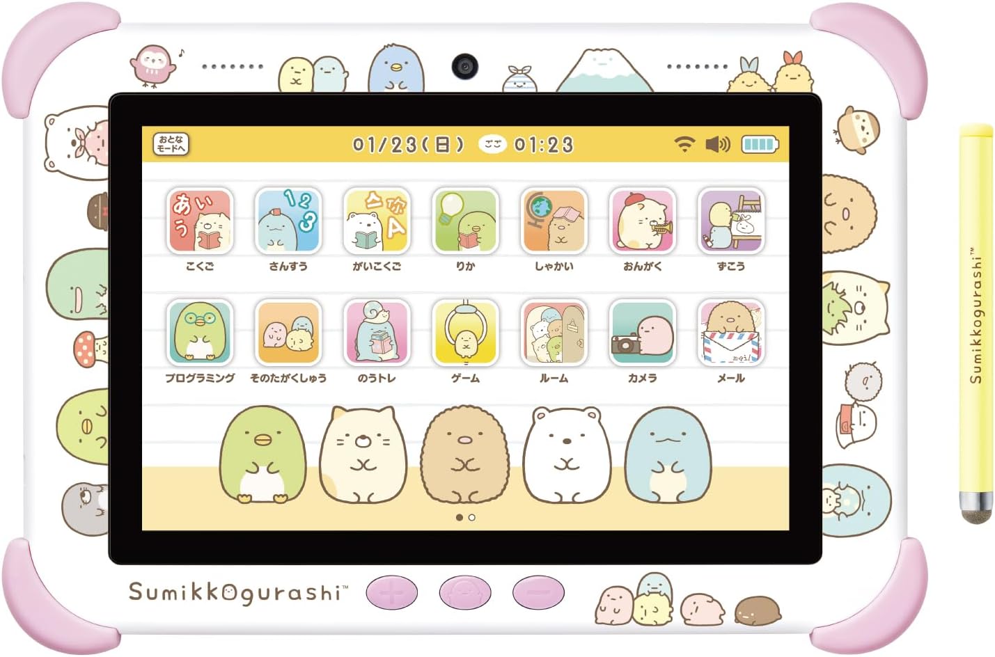 【新品未開封】アガツマ すみっコぐらし Wi-Fiでつながる!すみっコパッド Wi-Fiでつながる！みんなとつながる！すみっコパッド8インチ