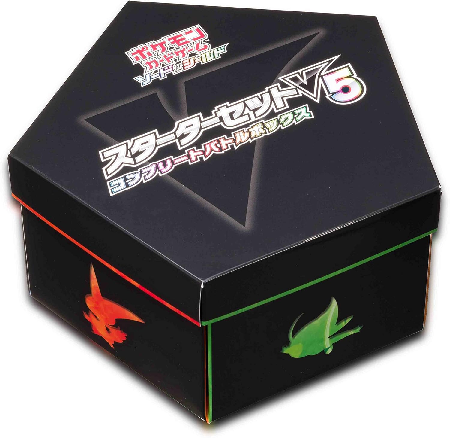 一撃マスター&連撃マスター ポケモンセンター・ポケモンストアセット 新品未開封 一撃マスター＆連撃マスター(ポケモンセンター・ポケモンストア