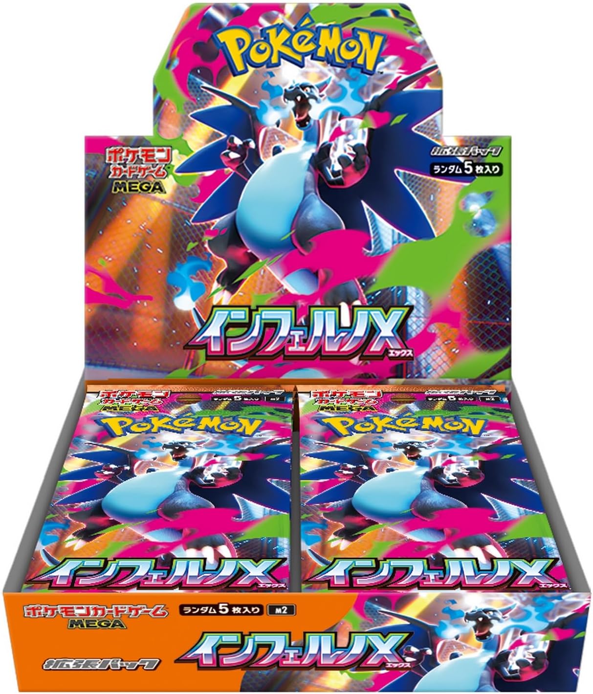 ポケモンカードゲーム BOX セット 楽天市場】【4BOXセット】ポケモンカード ナンジャモ プレミアム