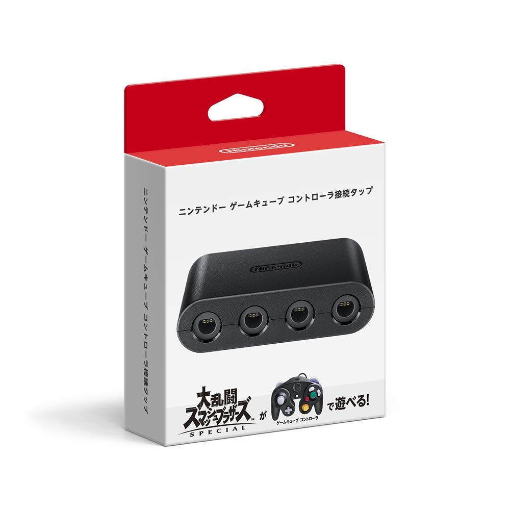 楽天市場 進化版 Switch Wii U Pc用 ゲームキューブコントローラ接続タップ 互換品 2モード切替 Turbo連射機能付き ネットキー