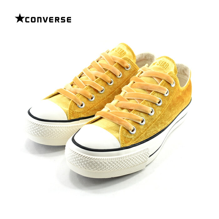 yellow platform converse