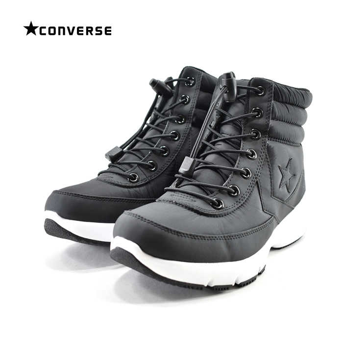 converse winter boots