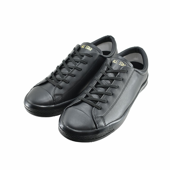 楽天市場】コンバース CONVERSE ALL STAR COUPE CENTERZIP SUEDE