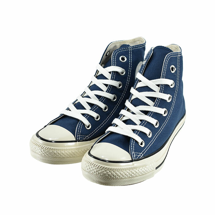 flavour - yui　フレーバーストーン　豪華7点セット　クレバーカッター付　ネイビー ステンレス チェーンブレスレット H型 [b741-gold] | お洒落な