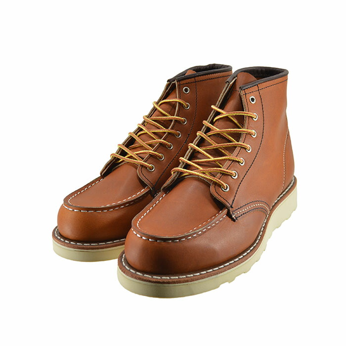 楽天市場】レッドウィング REDWING 8875 アイリッシュセッター