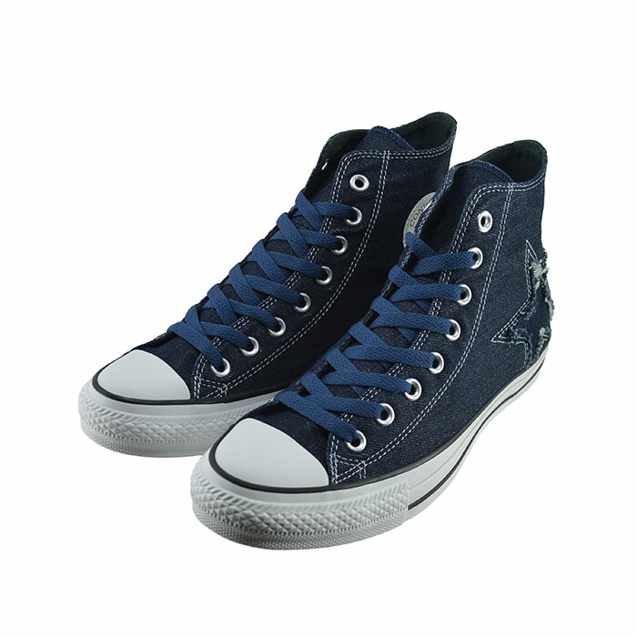 楽天市場】10% OFF SALE コンバース CONVERSE ALL STAR US 楽天市場】10% OFF SALE コンバース CONVERSE ALL STAR US