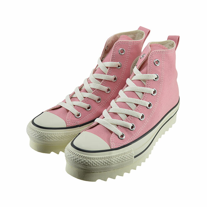 cvsu-1sd878-pink1.jpg