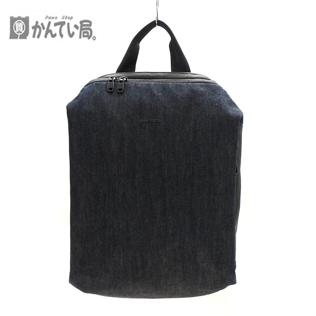 楽天市場】ディーゼル バッグパック メンズ レディース 1DR POD