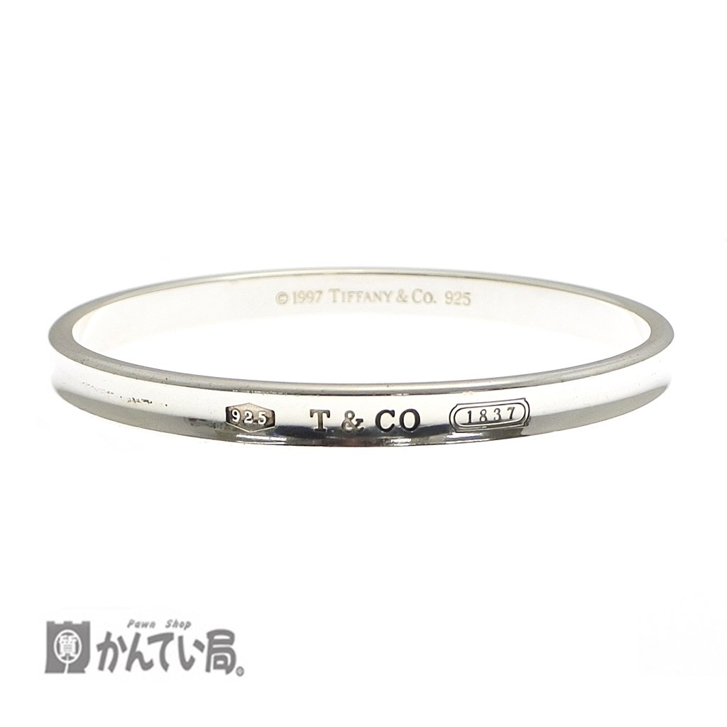楽天市場】TIFFANY&Co. ティファニー ツイスト バングル ブレスレット