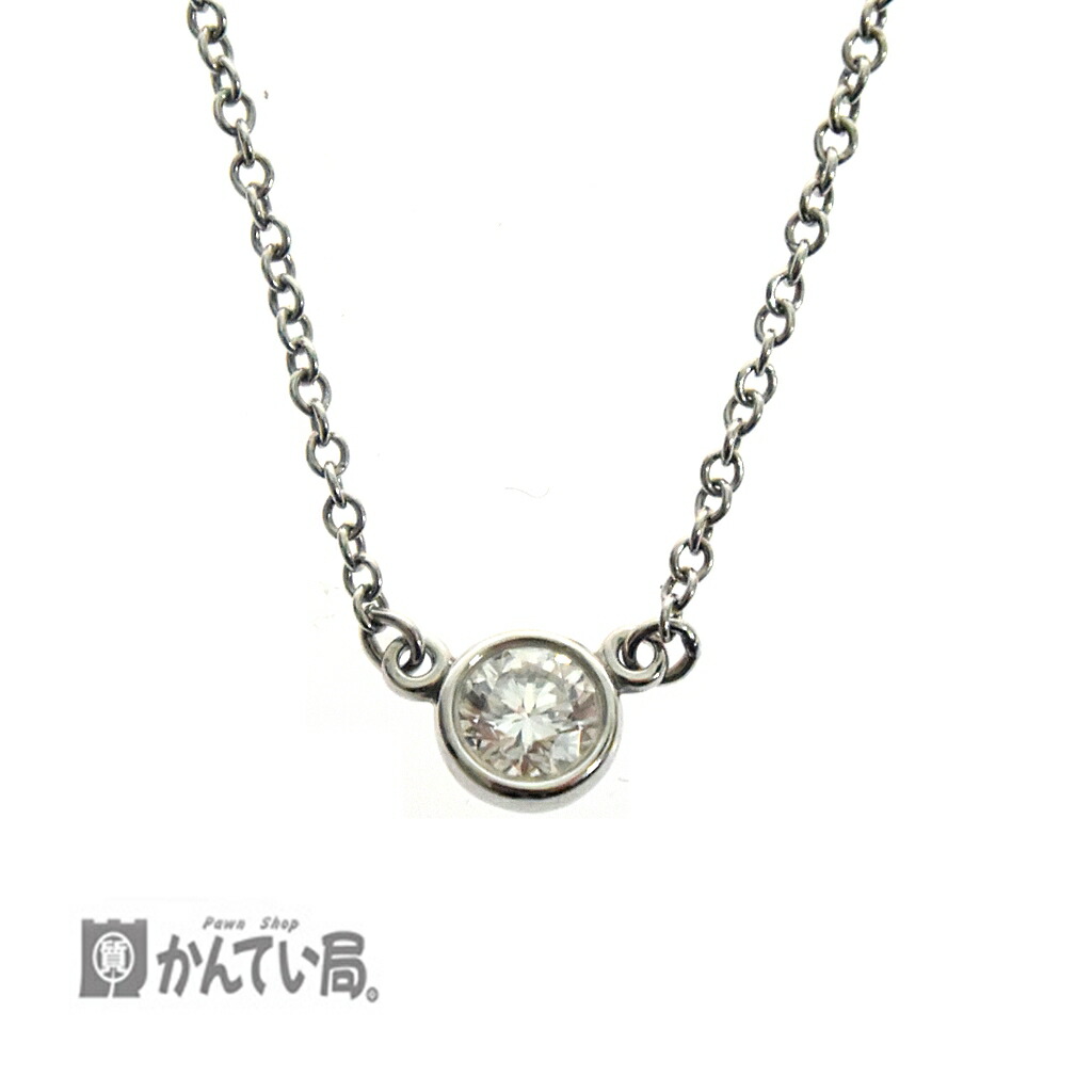 楽天市場】Tiffany&Co. ティファニー バイザヤード ダイヤモンド