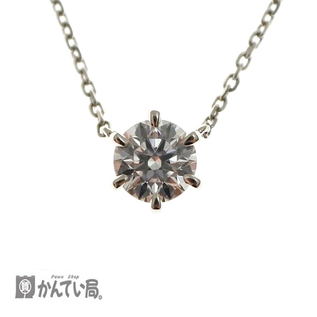 美品 銀座ダイヤモンドシライシ GINZA DIAMOND SHIRAISHI ネックレス 1P ダイヤ 0.315ct pt950/Pt850 G SI-1 EX シンプル ジュエリー 鑑定書付 ダイヤモンド原石付き 【中古】|かんてい局太宰府店