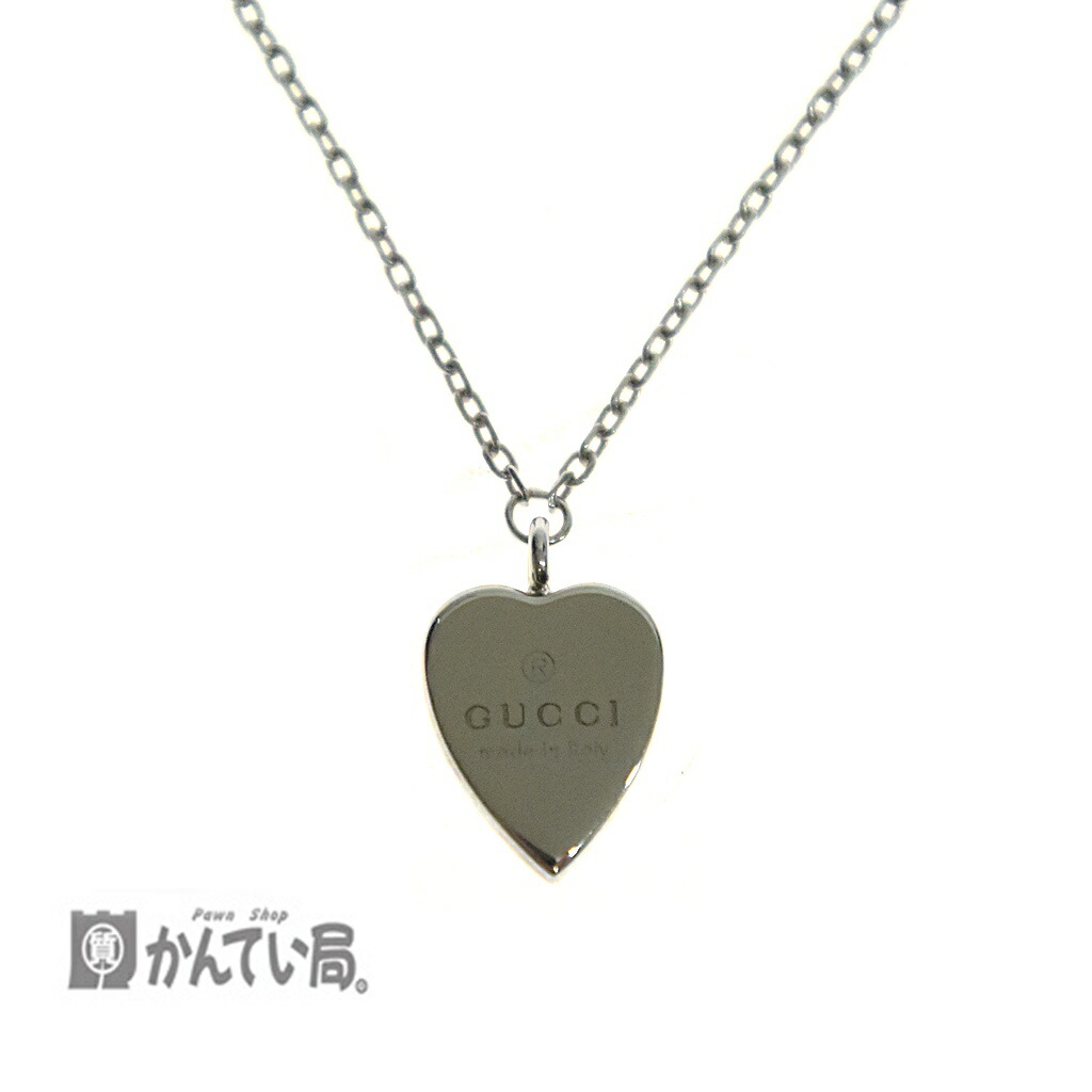 GUCCI グッチ ハート プレート ネックレス シンプル 750 レディース ペンダント 洗浄 消毒済み K18 小さめ おしゃれ クリックポスト発送 【中古】