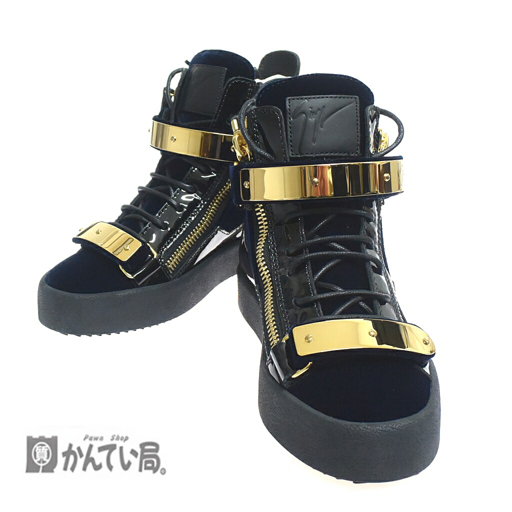 楽天市場】ジュゼッペザノッティ GIUSEPPE ZANOTTI メンズ 靴